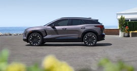 Town and Country Car and Truck Center in Alamosa CO